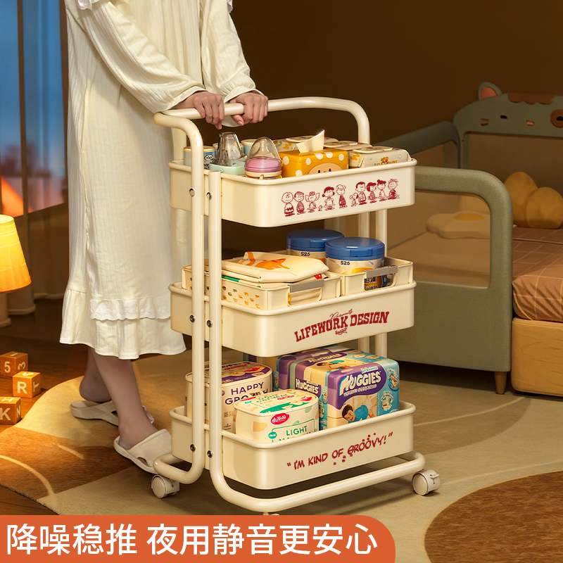 婴儿小推车零食置物架书包厨房卧室浴室卫生间喂养台储物架收纳架