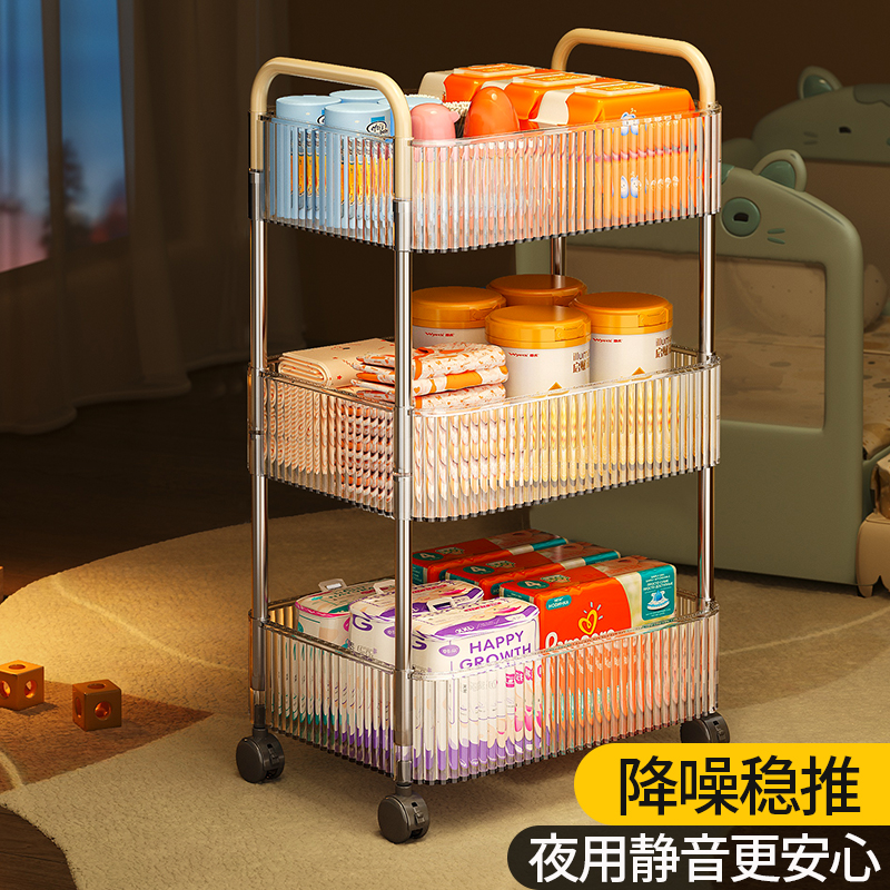 婴儿小推车零食置物架卫生间卧室浴室喂养台收纳移动亚克力储物架
