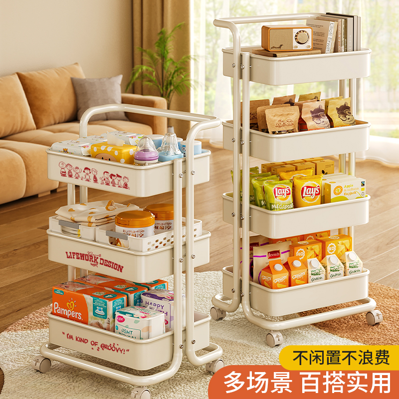 婴儿小推车零食置物架书包厨房卧室浴室卫生间喂养台储物架收纳架