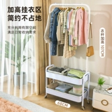 Quanfeng Cotton Rack Landing Lavroom Hanger может переместить крытые полки для хранения дома, высыхающие висящие вешалки