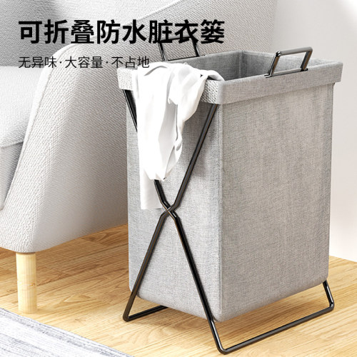 脏衣篓脏衣服收纳筐卫生间学生宿舍换衣桶浴室洗衣篮子家用脏衣篮 - 图1
