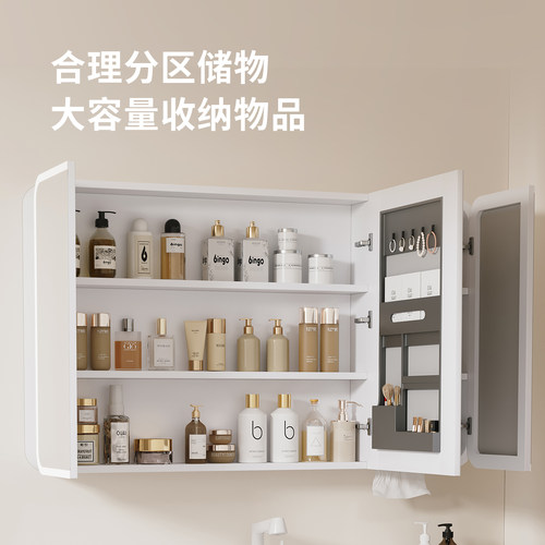 日式拉篮浴室柜陶瓷一体盆卫生间洗漱台洗脸盆柜组合洗手台洗手盆 - 图3