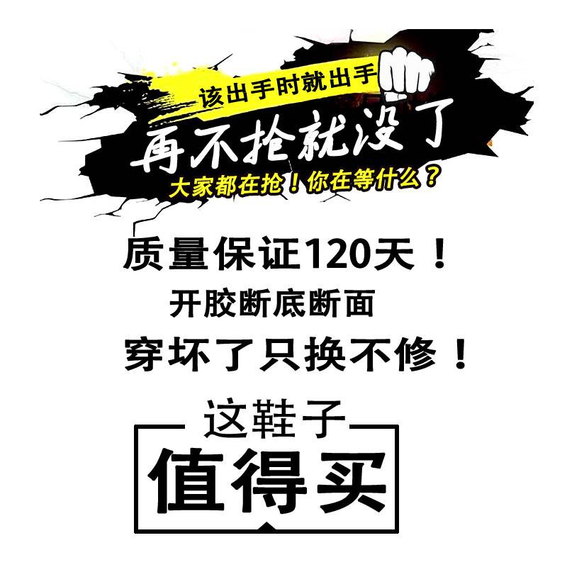 冬季男鞋子皮毛一体雪地靴男款防水防滑棉靴男士加绒保暖加厚棉鞋