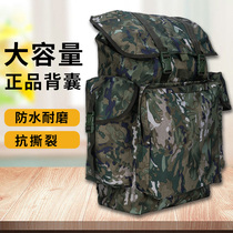 Outdoor Camouflak Back Pocket Ctrip With Mens Large Capacity Double Shoulder Backsack Outdoor Camping Mountaineering Bag Backpack Waterproof