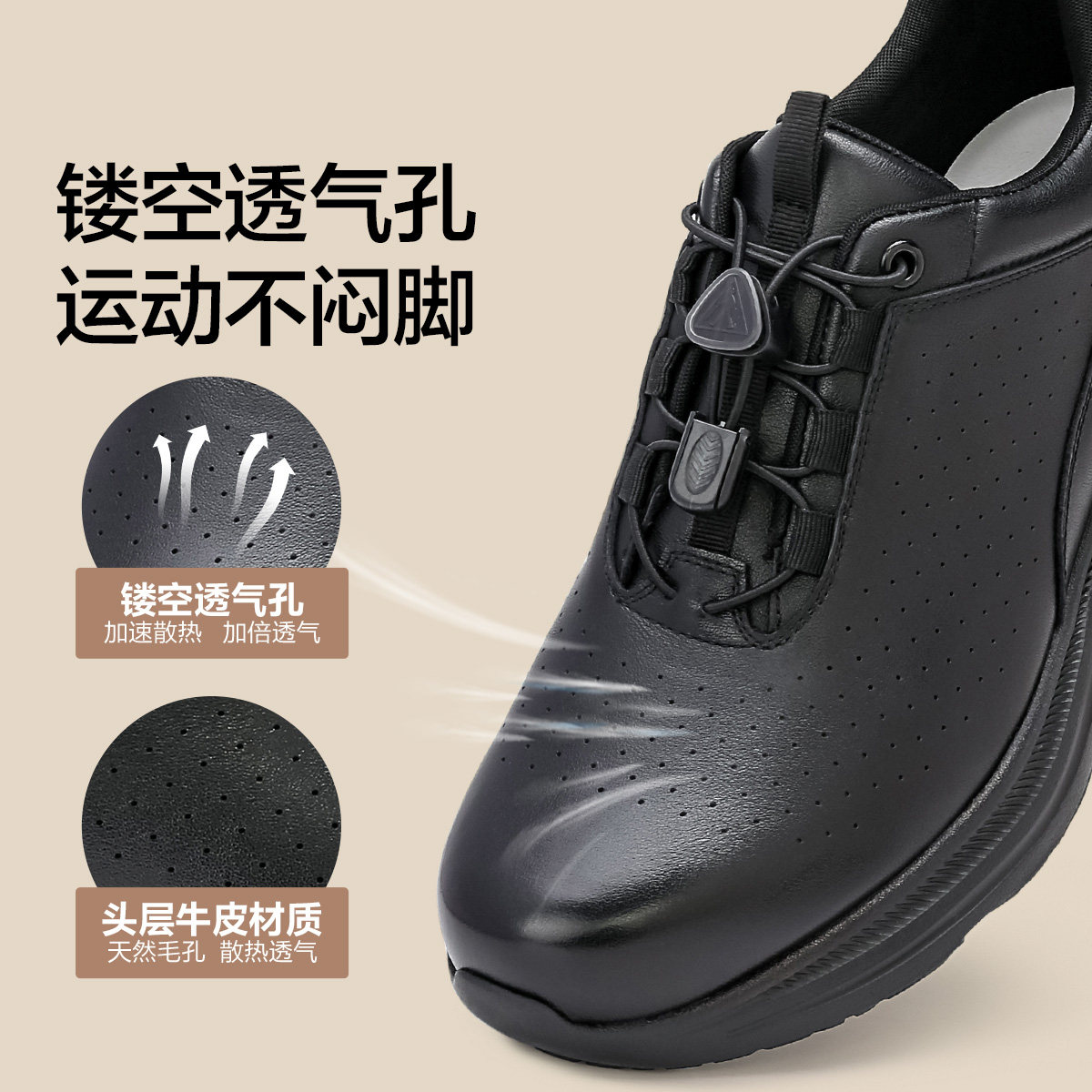 足力健老人鞋正品清仓牛皮鞋