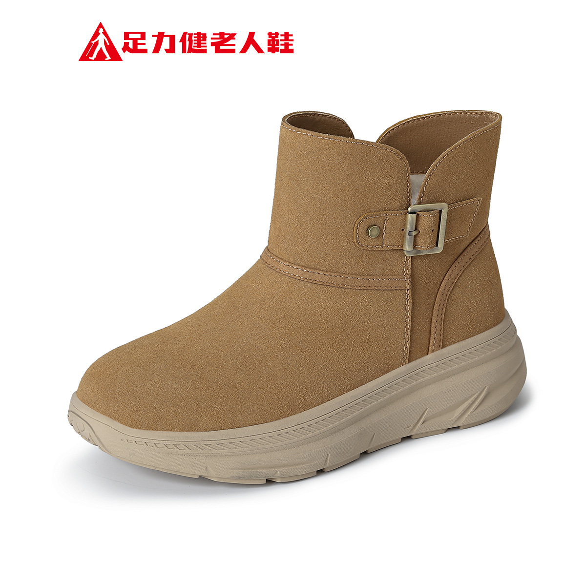 足力健女鞋妈妈雪地靴冬季厚底加绒加厚防滑保暖棉鞋短筒靴子棉靴