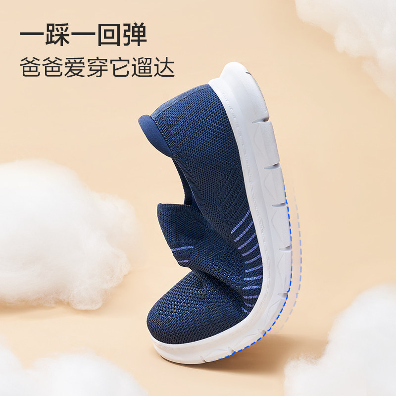 足力健春季爸爸鞋父亲中老年男布鞋 足力健outlets布鞋
