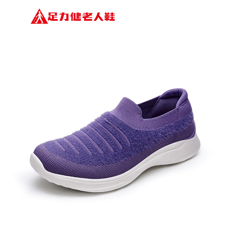 足力健运动休闲母亲妈妈鞋软底布鞋 足力健outlets时尚休闲鞋