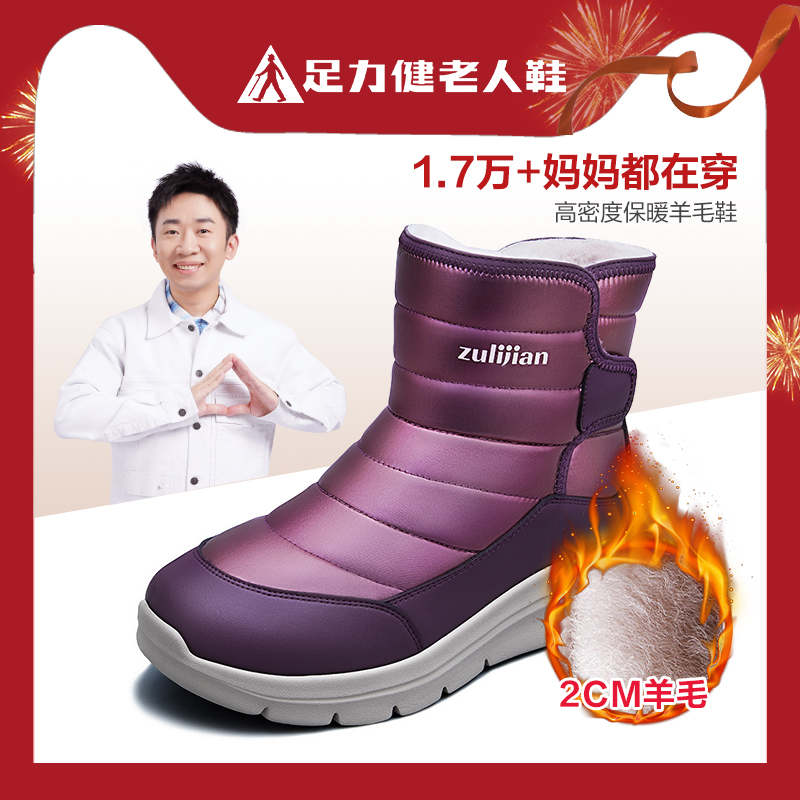 今日好价:海氏海诺口罩