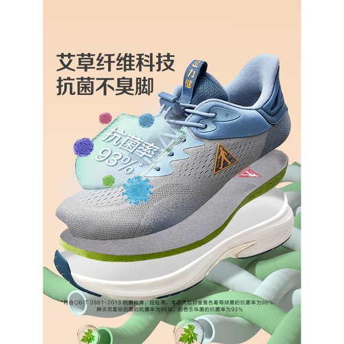 足力健老人鞋正品男健步鞋中老年舒适爸爸鞋软底缓震夏父亲运动鞋 - 图0