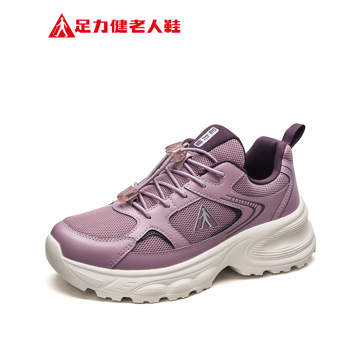 图 2