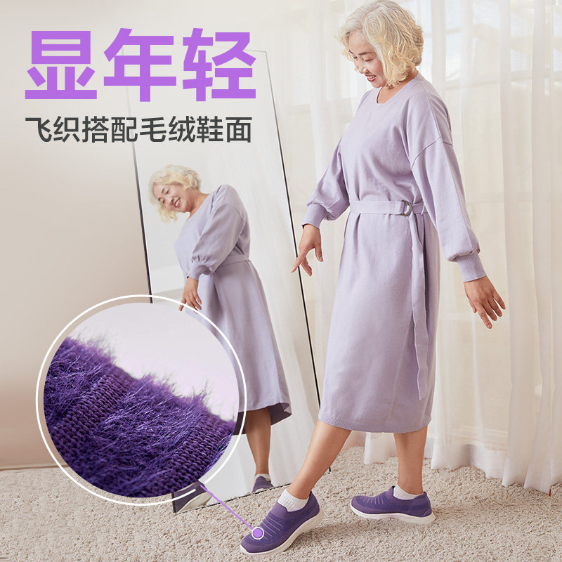 足力健运动休闲母亲妈妈鞋软底布鞋 足力健outlets时尚休闲鞋