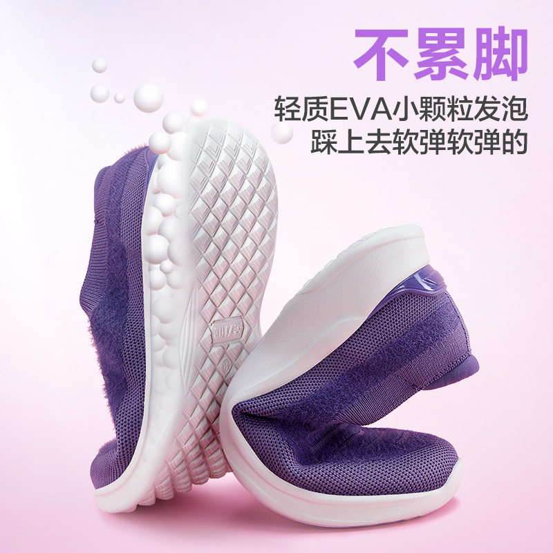 足力健运动休闲母亲妈妈鞋软底布鞋 足力健outlets时尚休闲鞋