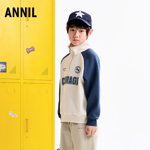 【商场同款】安奈儿童装男童长袖卫衣2025秋新款学院风AB531132 - 图0