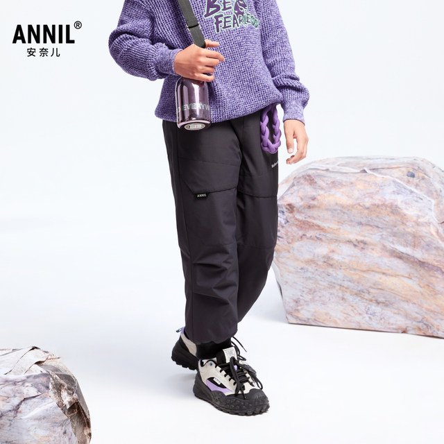 Annai children's clothing boys and girls down pants 2024 winter new style casual warm AM446784