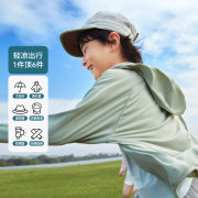 到手59元包邮 110-170cm