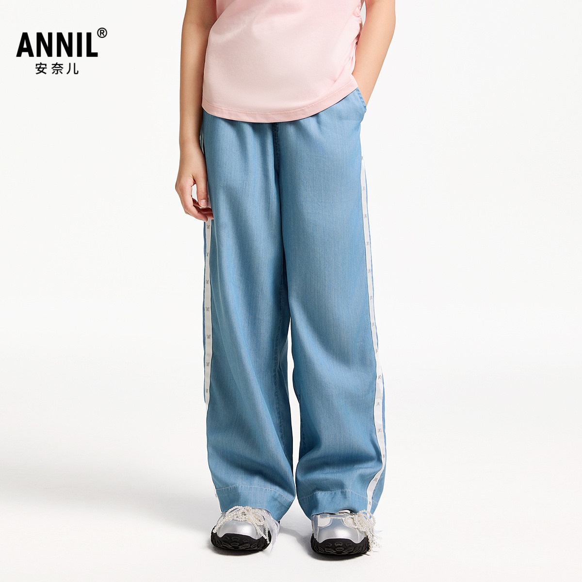 安奈儿童装女童牛仔裤2025夏新款蓝色裤子抗菌防晒冰感宽松长裤,淘宝优惠券,粉丝福利购,淘宝优惠卷