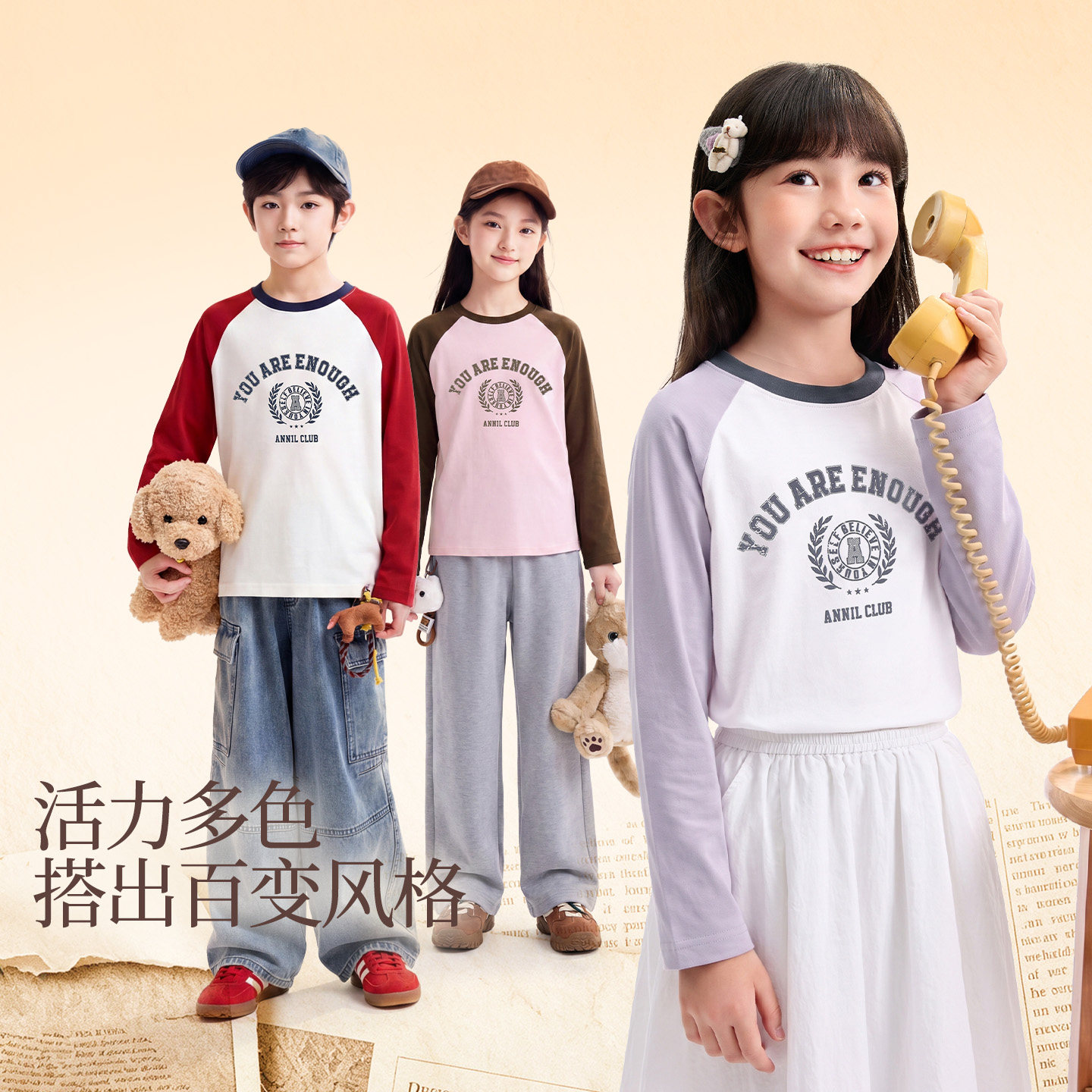 图 2