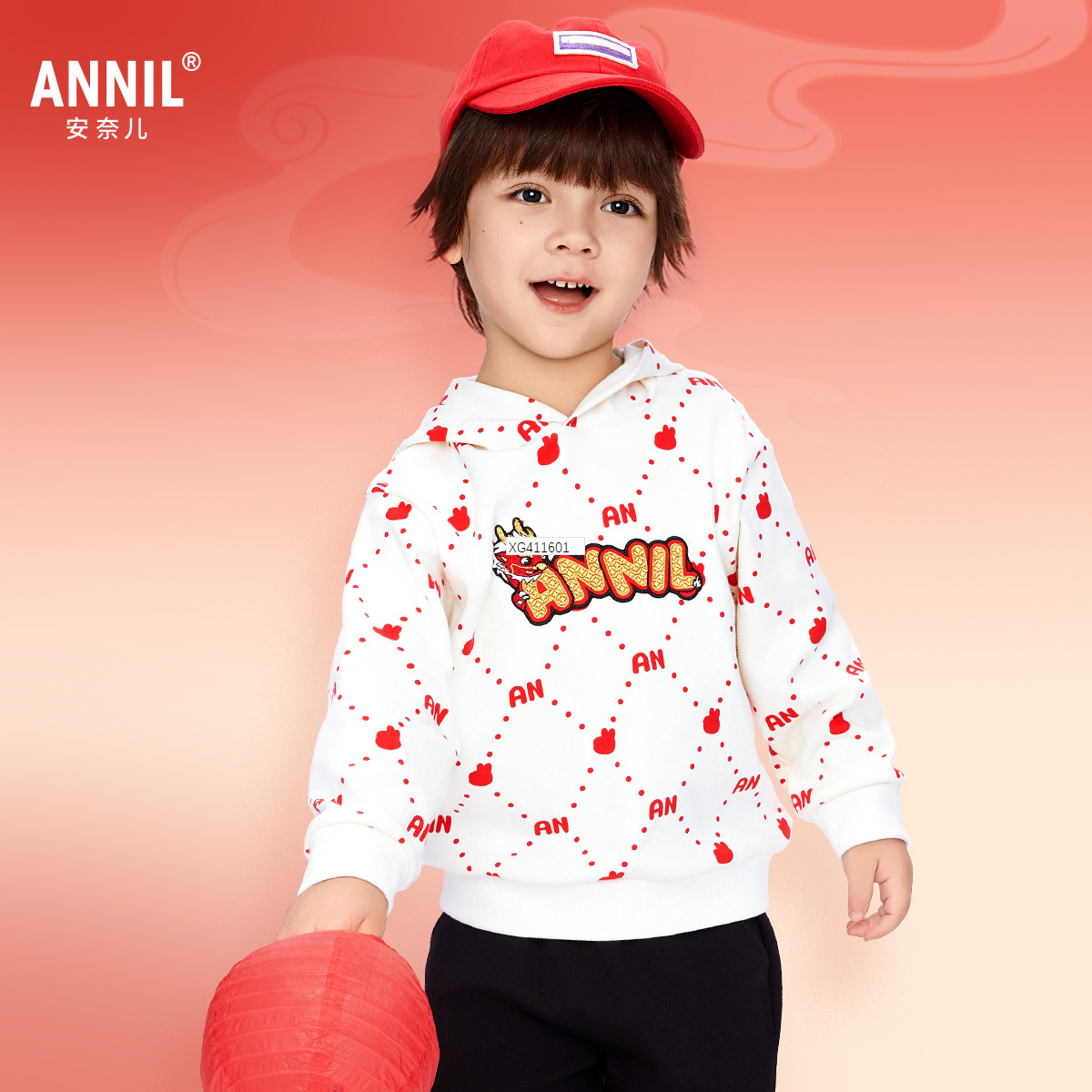 【奥莱清仓】安奈儿童装男女童卫衣秋冬休闲保暖落肩宽松上衣亲肤