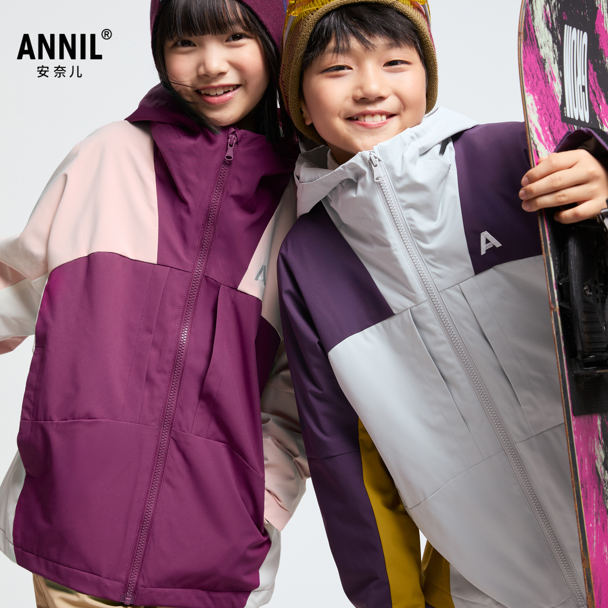 【一衣三穿】安奈儿童