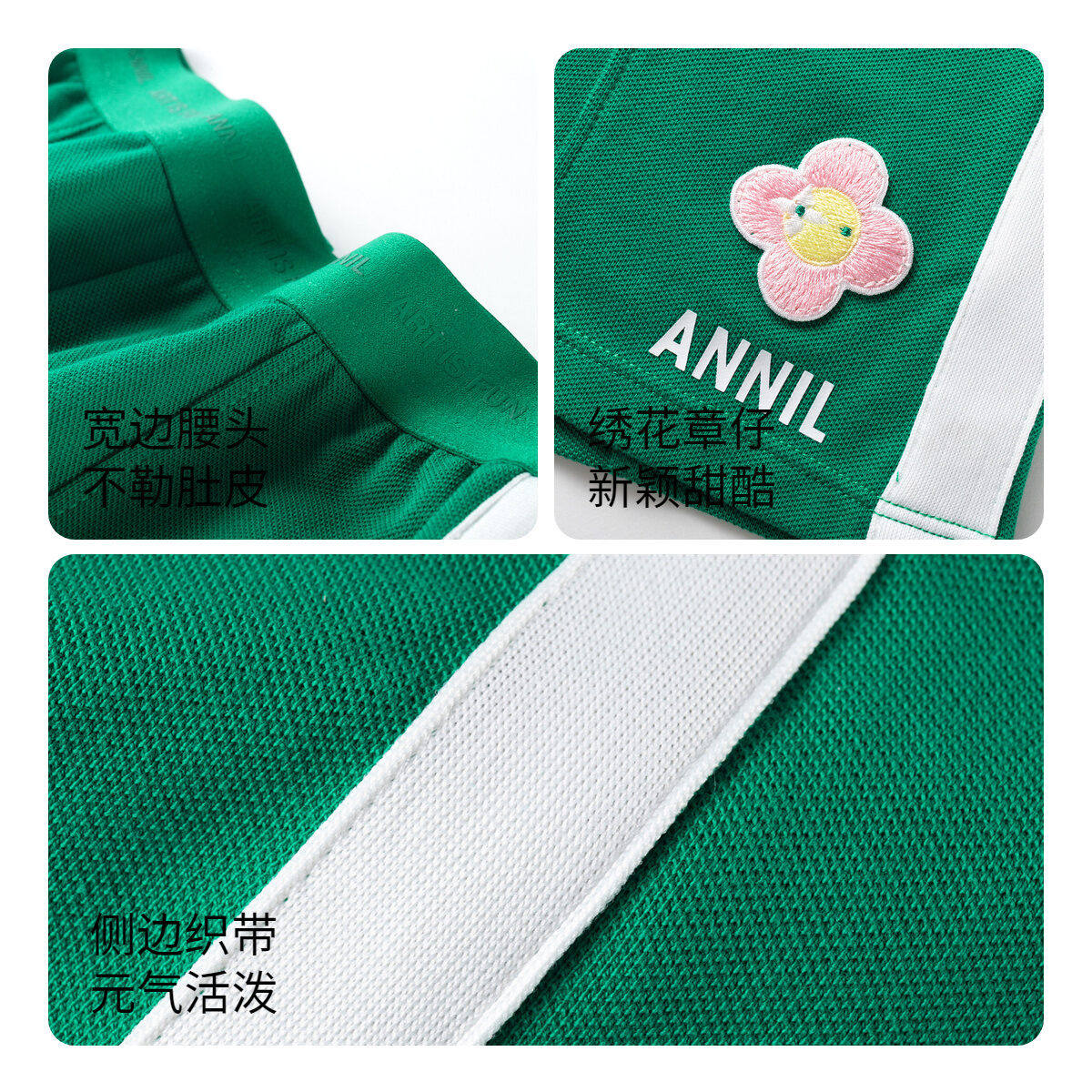 【新品】安奈儿女童装裤子纯棉夏季2023新款透气运动休闲短裤