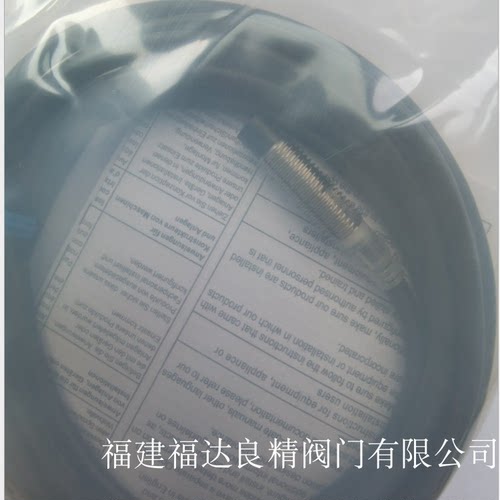 欧姆龙接近开关 传感器 E2E-X6MD18 2M直流2线 - 图1