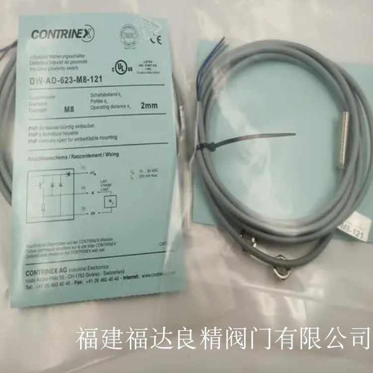 供应科瑞 接近开关/传感器 DW-AD-601-M8 - 图0