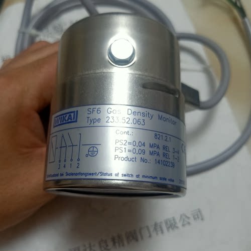 WIKA威卡SF6气体密度继电器 233.52.063 - 图2