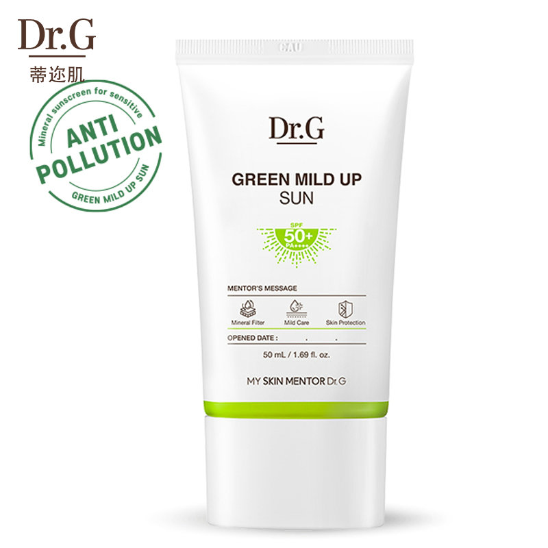 蒂迩肌柔润修护防晒霜 物理防晒韩国绿色防晒学生军训 50ml Dr.G Drg 蒂迩肌柔润修护防晒霜 物理防晒韩国绿色防晒学生军训 50ml Dr.G Drg