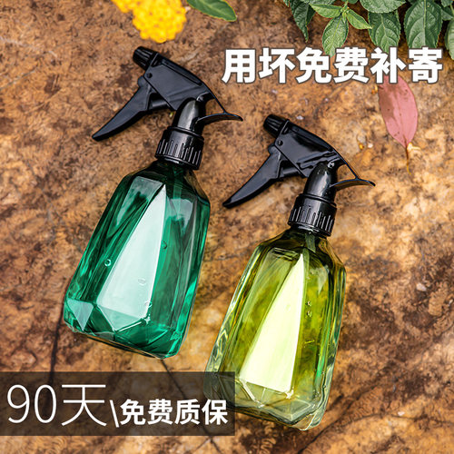 喷壶浇花喷水壶家用清洁专用超细雾状喷雾小型酒精消毒清洁洒水壶 - 图2