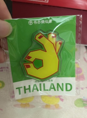 全新书亦晒仙草泰ok了发夹亚克力贴片刘海夹装饰夹发饰