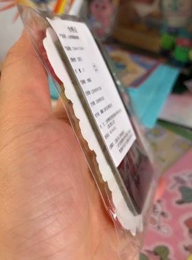 全新汉堡王联名心动小镇心动同框磁吸相框可爱卡通动漫周边冰箱贴