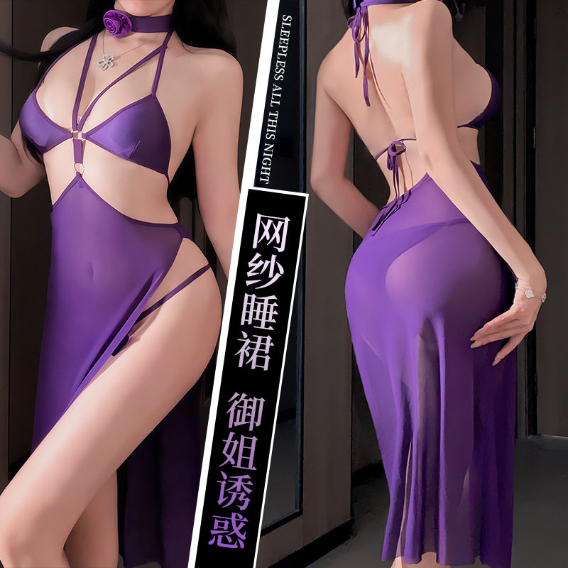 姬GILL性感纯欲镂空吊带气质御姐露背挂脖高级感修身连衣睡裙套装,淘宝优惠券,粉丝福利购,淘宝优惠卷