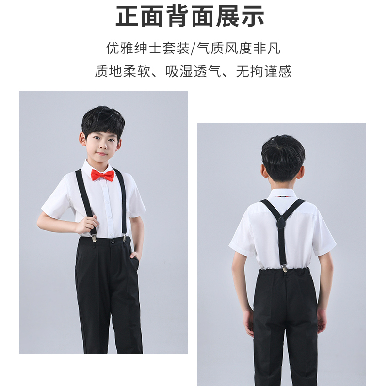 国庆儿童演出服男童表演服装钢琴白衬衫黑色西裤生日花童礼服套装 - 图1