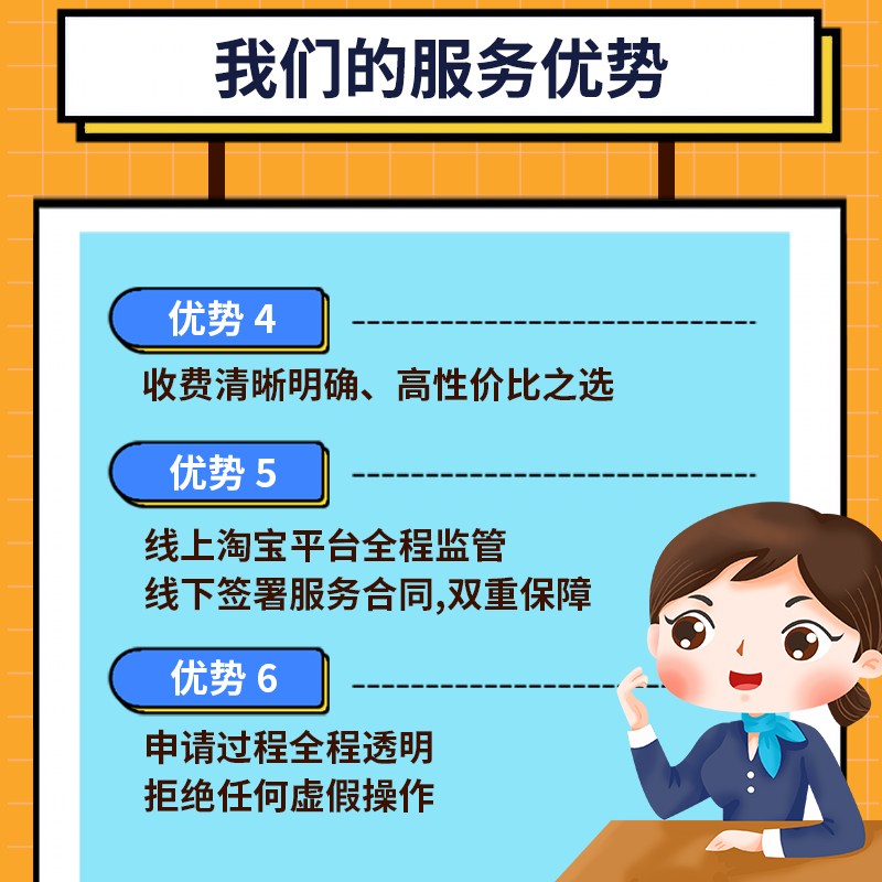 马来西亚留学新加坡留学泰国留学咨询国际学校本科硕士博士申请-图1