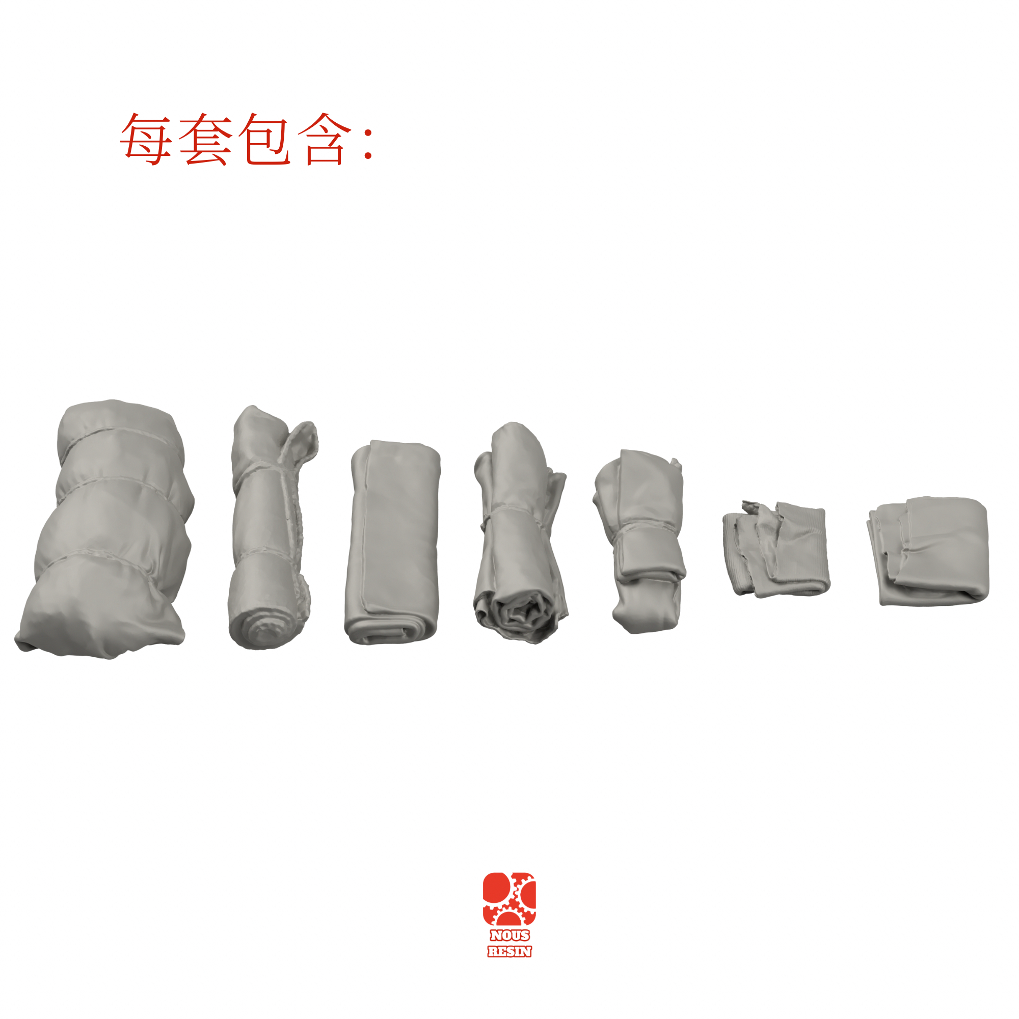 1/35 3D打印 战车包裹与防雨布套装 战车模型包裹模型NousResin,淘宝优惠券,粉丝福利购,淘宝优惠卷