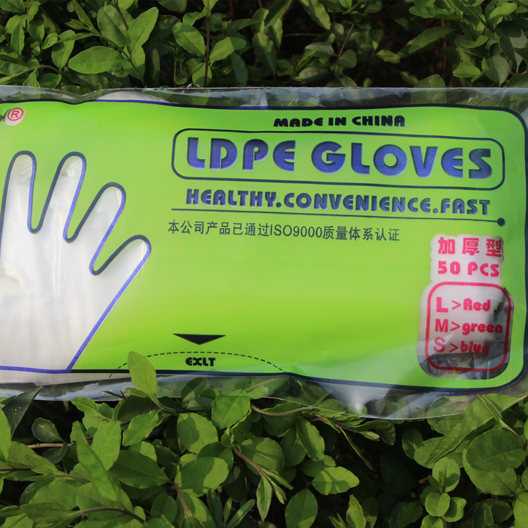 热卖一次性手套 cpe手套 Disposable gloves 磨砂一次性手套 50只 - 图1