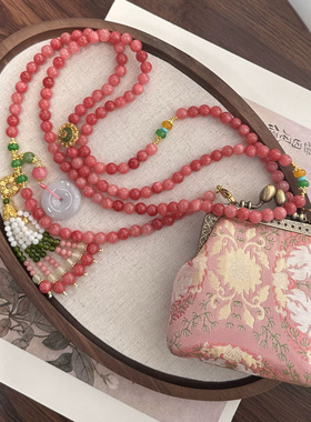 新中式国风长款斜挎包包链斜挎链背背链项链的复古纯手工气质配饰