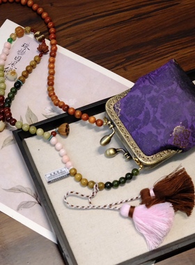 国风超美可斜挎背背链宋锦包包装饰手机链多戴斜挎国风装饰