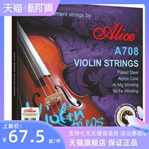 Alice Alice A708 Nylon Core Violin Strings Violin Strings 4 Strings Pure Silver Wrap