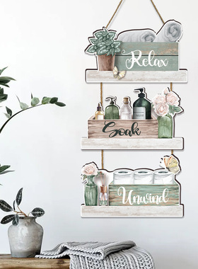 木质挂饰轻松呼吸浴室木质挂牌放松气泡卫生间洗澡房墙壁装饰壁挂