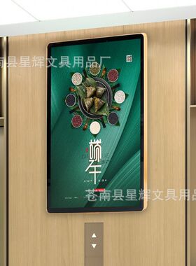 磁吸展示牌海报框立牌亚克力画框铝合金白色kt板磁性电梯广告框架