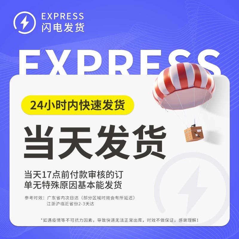 三精双黄连口服液10ml*10支清热解毒感冒药发热咳嗽咽痛成人小儿 - 图3