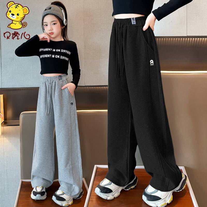 女童加绒裤子秋冬外穿2025新款中大童加厚休闲长裤冬季儿童阔腿裤,淘宝优惠券,粉丝福利购,淘宝优惠卷