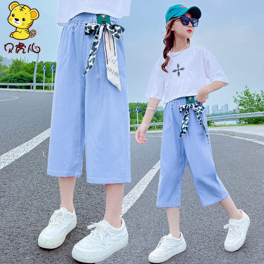 女童七分裤夏季薄款2025新款中大童阔腿裤子宝宝夏装儿童牛仔短裤