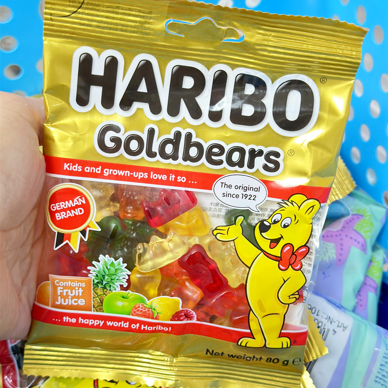 现货HARIBO哈瑞宝金熊多果汁水果橡皮糖德国小熊软糖零食独立包装-图2