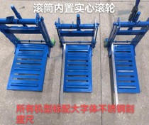 Light brick roller style brick machine cutting brick Brick Deity Gas Block Brick Tile Forehand Press Breaking Brick Tool Cutting Knife