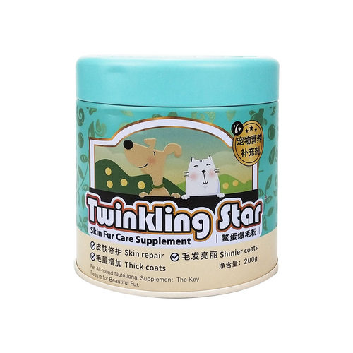 台湾鳖蛋爆毛粉200g猫咪狗狗宠物美毛粉布偶泰迪金毛卵磷脂营养品 - 图3