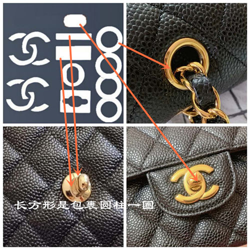 新微晶纳米膜 适用于香-奈儿方胖子CF包包五金保护膜 五金贴膜 - 图1