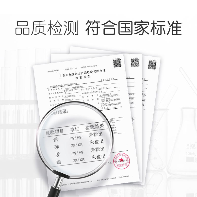 lastarprtum蓝丝带妈丫玻尿酸原液 lastarprtum面部精华